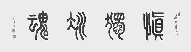 QQ图片20230627115624.jpg