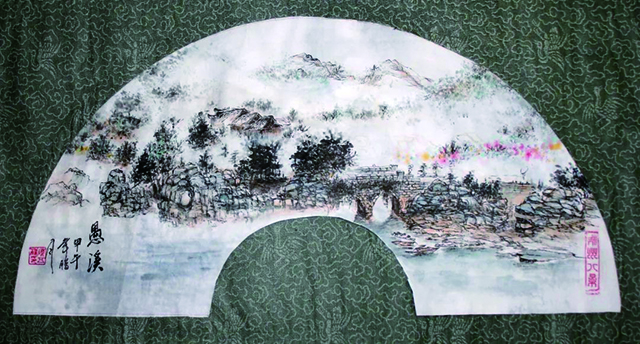 陈伍祥作品《愚溪》.jpeg