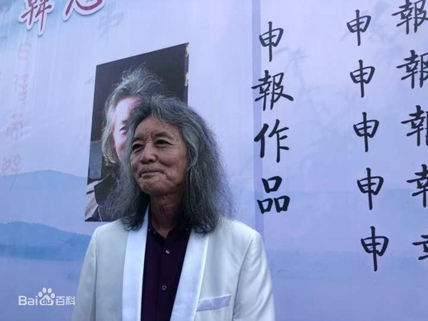 韩思一个人照片.jpg