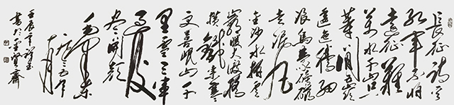孔祥武作品9 毛泽东《七律·长征》.jpg