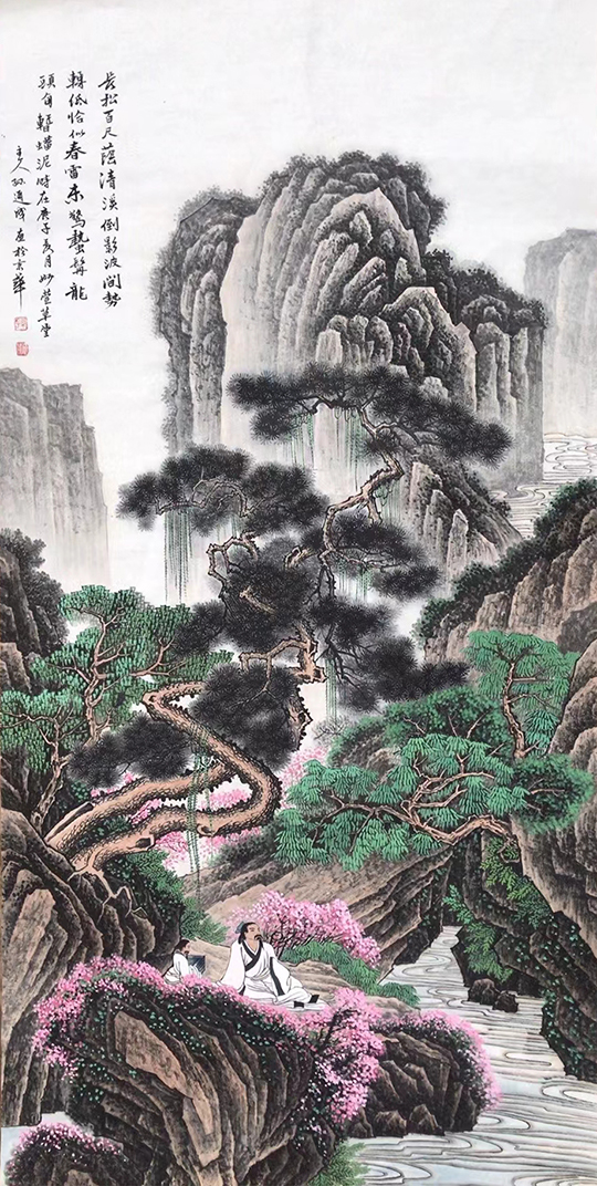 孙通成作品2《清溪松阴图》.jpg