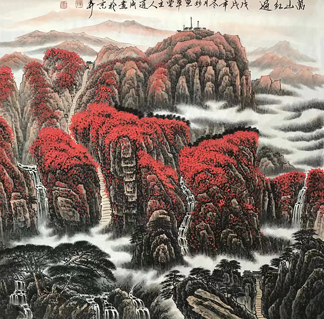 孙通成作品6《万山红遍》.jpg