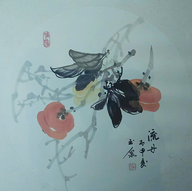 唐占魁作品8《流丹》规格：三尺斗方（美国邮票定制）.jpg