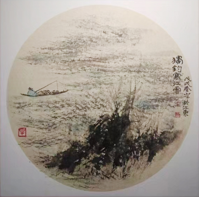吴小三作品2《独钓寒江雪》.jpg