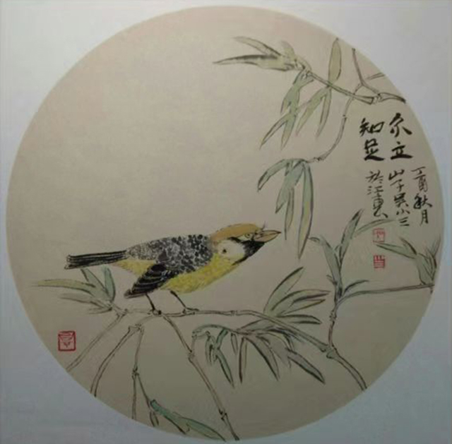 吴小三作品5《尔立知足》.jpg
