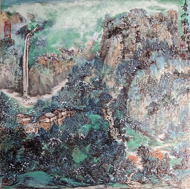 吴小三作品9《春山鸣泉》.png