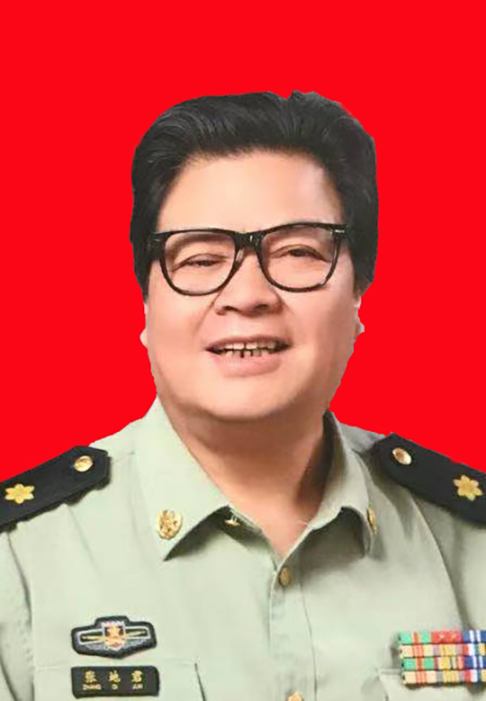 张地君个人照片.jpg