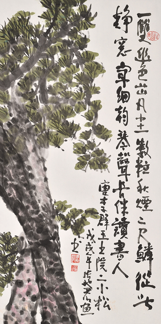 张地君作品4《一双幽色出凡尘》.jpg