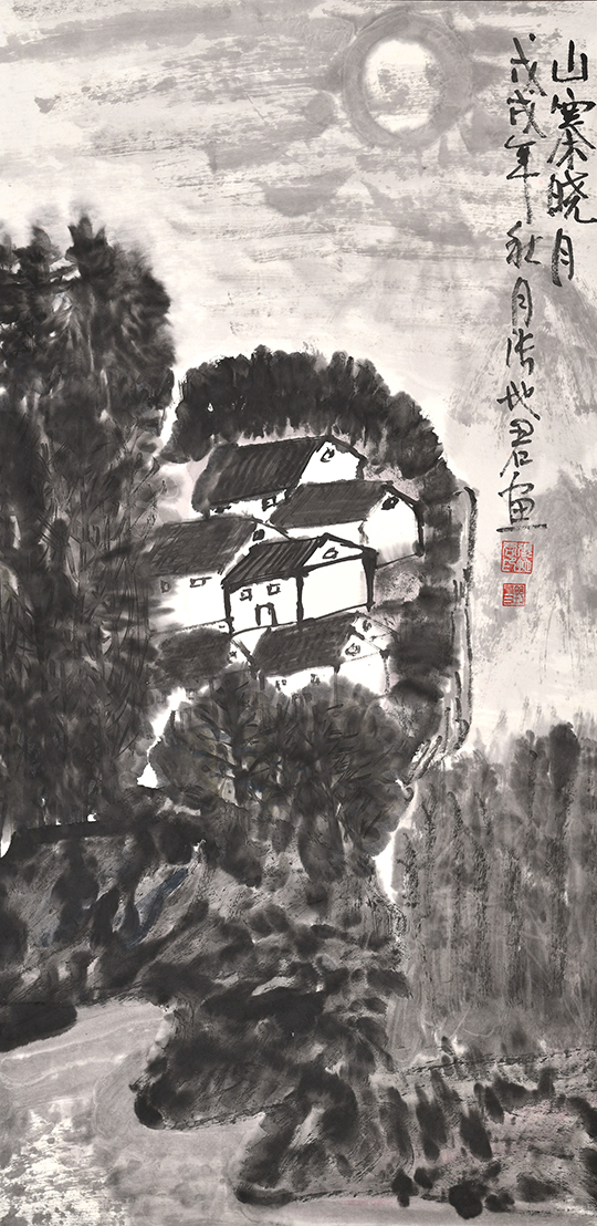 张地君作品7《山寨晓月》.jpg