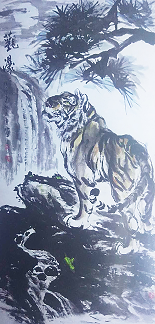 熊幸山作品1《观瀑》.jpg