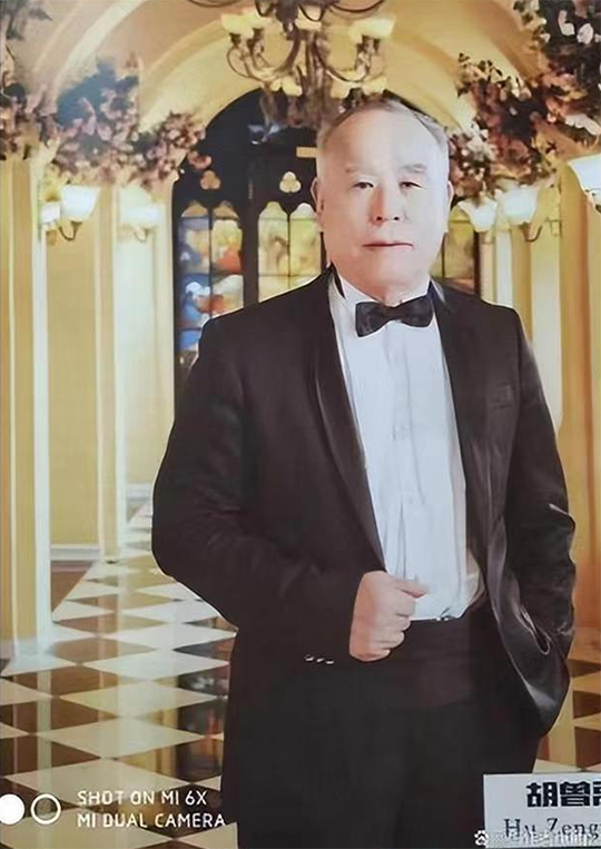 胡曾禹个人照.png
