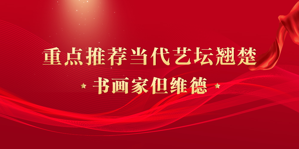 但维德.jpg