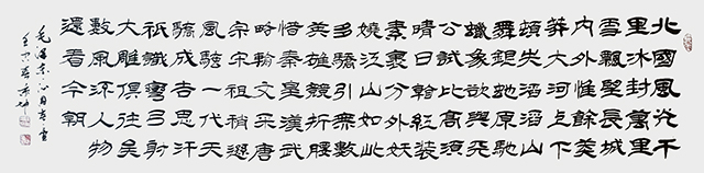 徐秉坤作品10《沁园春·雪》.jpg