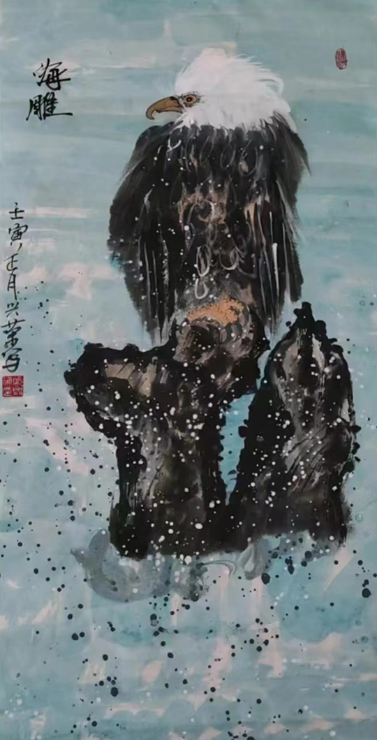张兴荣作品4《海雕》.jpg