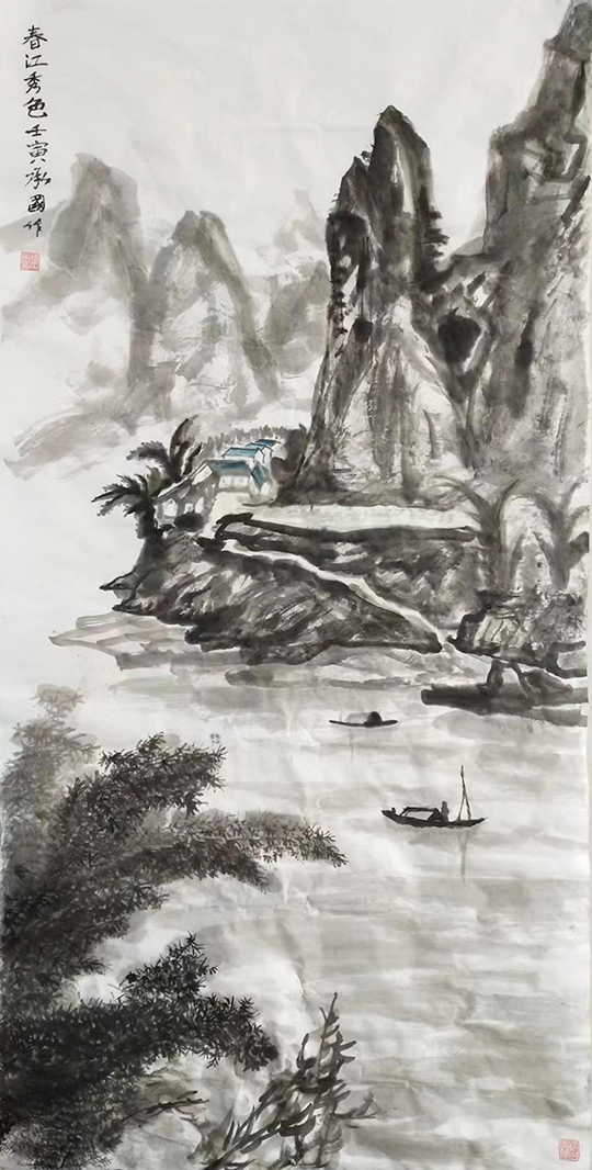 张承国作品6《春江秀色》.jpg