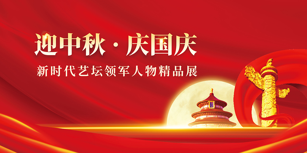 背景.jpg