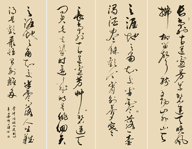 祁世泽作品10 李叔同词《送别》.jpg