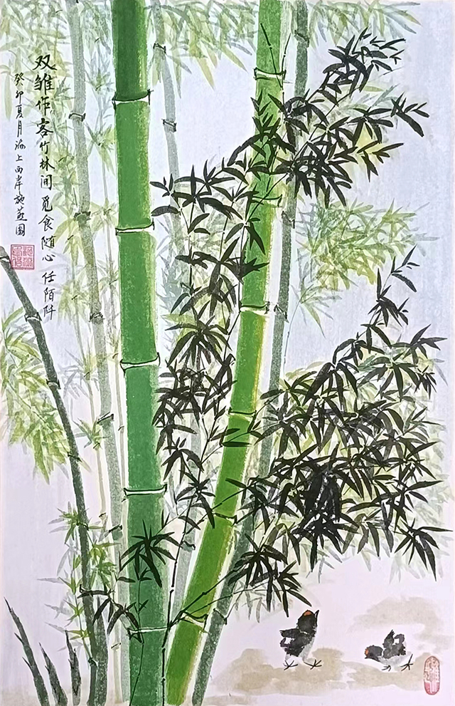 微信图片_20230906171117.jpg