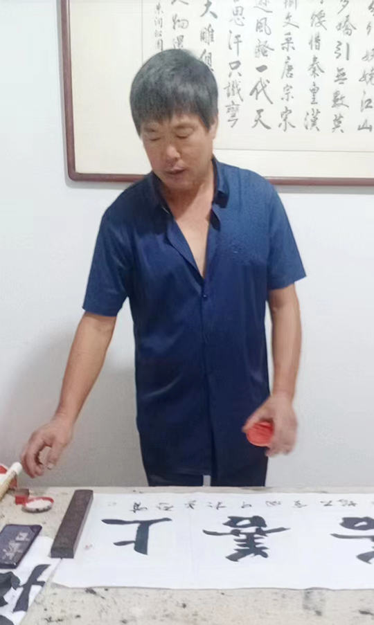 玄有启个人照.jpg