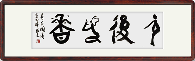 13340262960006739.png