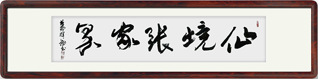 13340262967546285.png