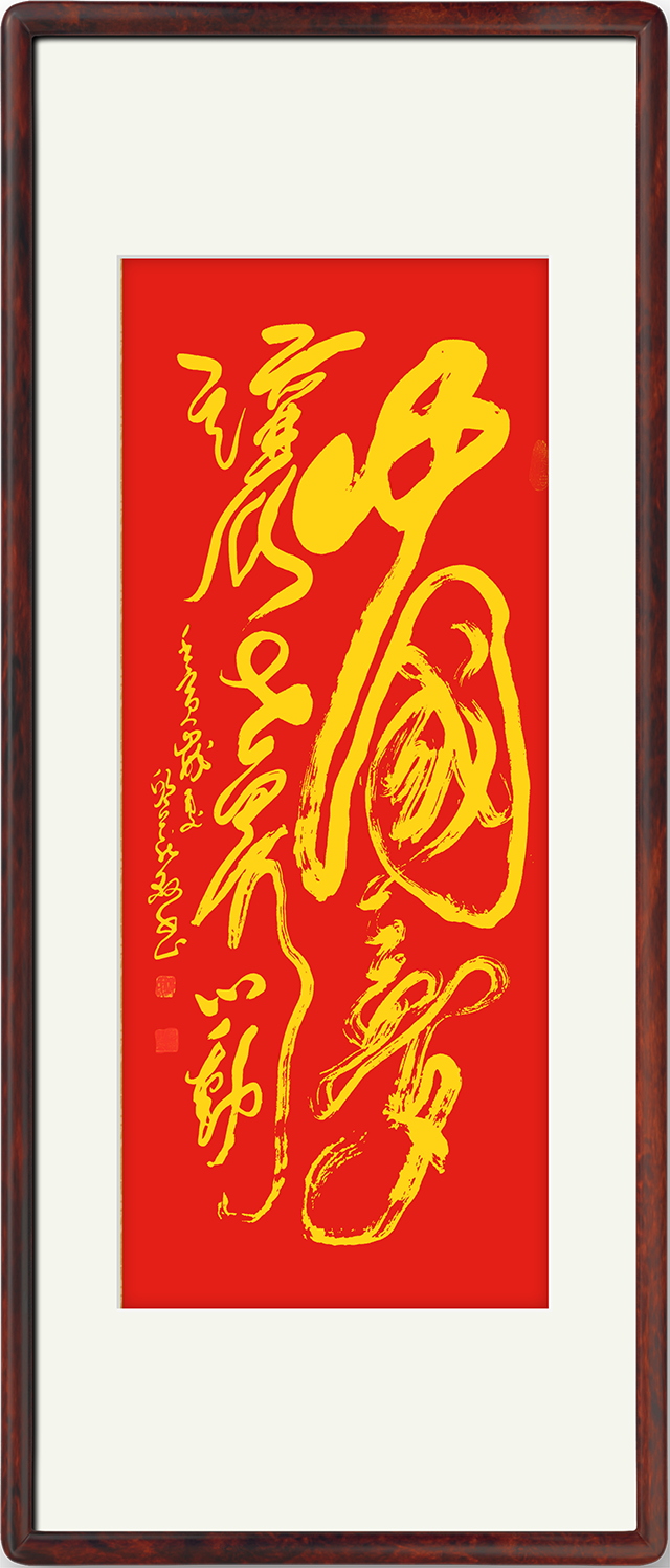 13340257667953747.png