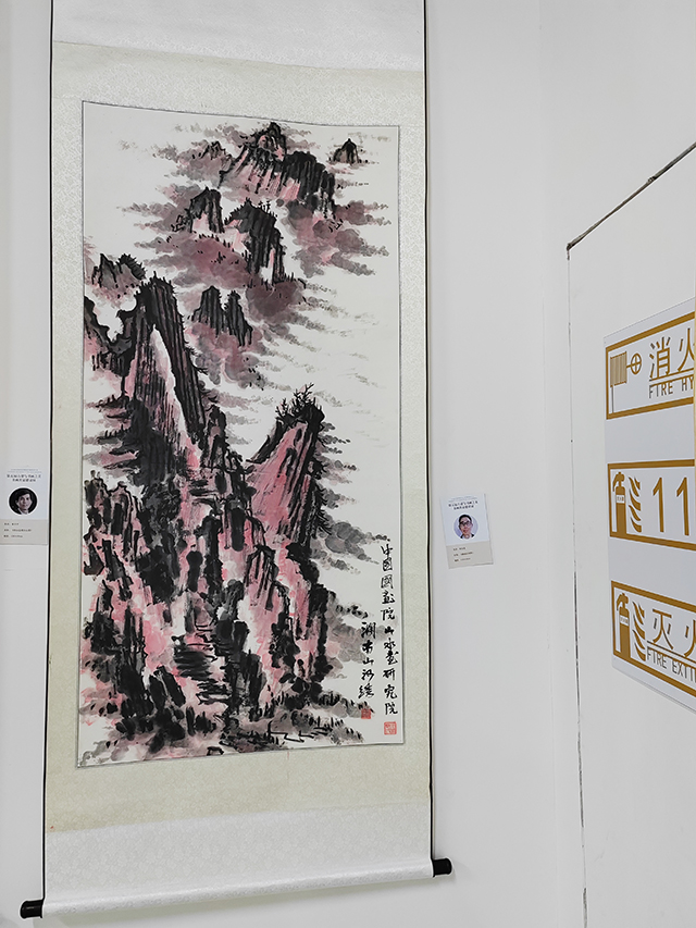 中国东方文化研究会社会艺术专业委员会副秘书长周宣成作品受邀参展.jpg