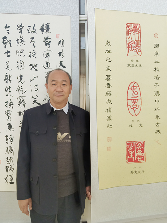 郑荣华个人照片-.jpg
