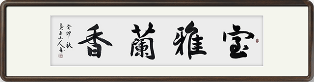 13340360733039735.png