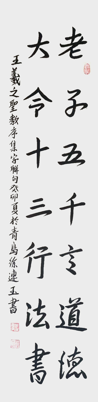 微信图片_20230925172619.jpg