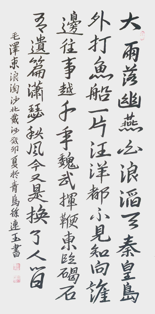 微信图片_20230925172647.jpg