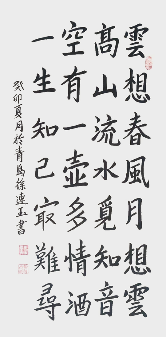 微信图片_20230925172656.jpg