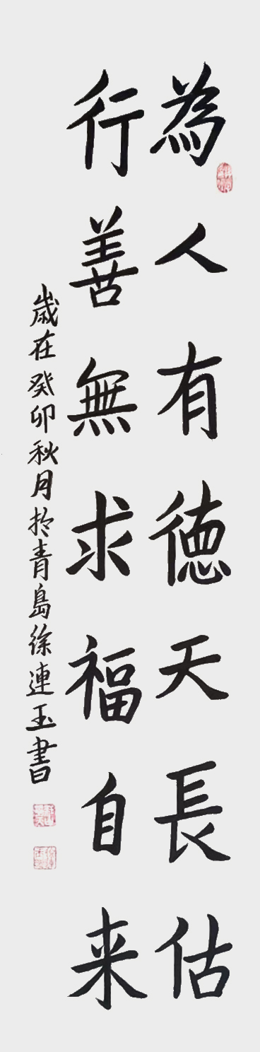 微信图片_20230925172716.jpg