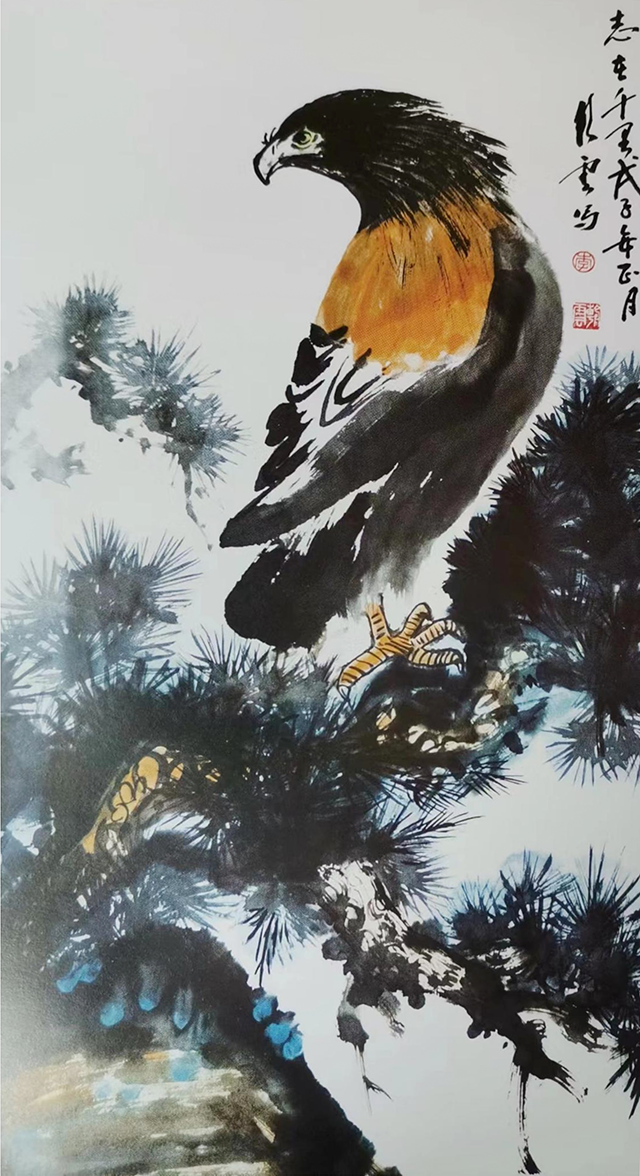 图片 6.png