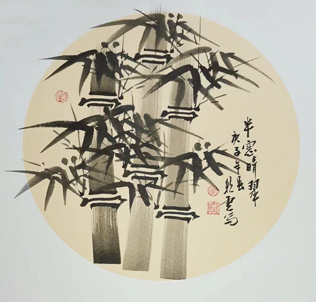 图片 9.png
