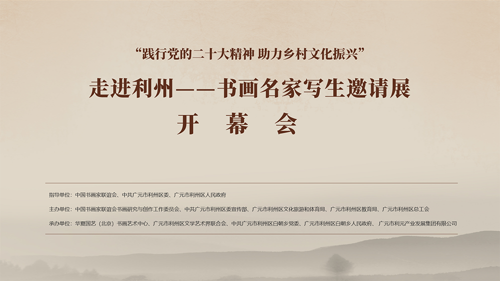 微信图片_20231116150521.png