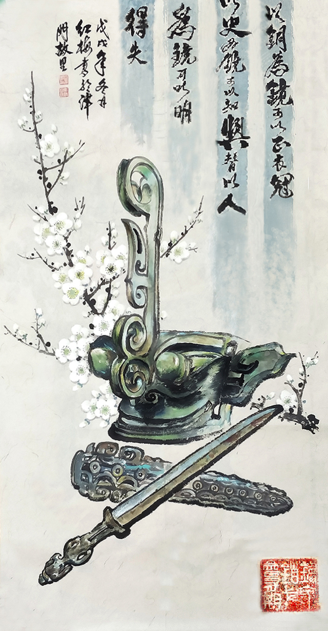 《中华风采鉴古今》刘红梅146cmx76cm.jpg
