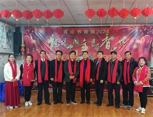 微信图片_20240201162221.jpg