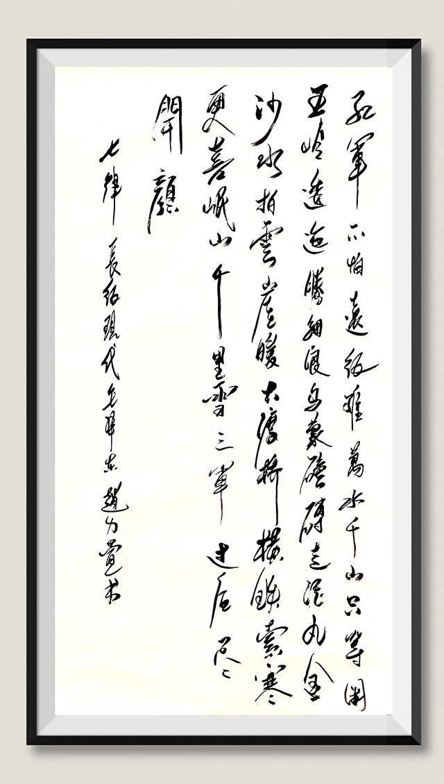 1709608434437731.jpg