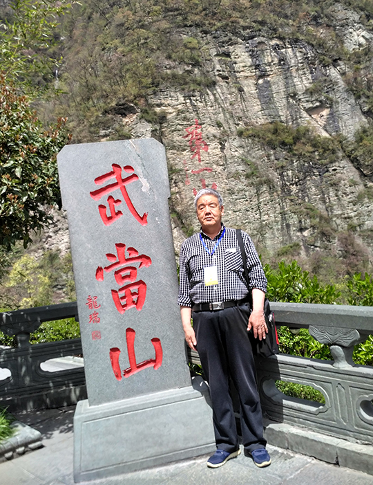 毛卫泽个人照.jpg