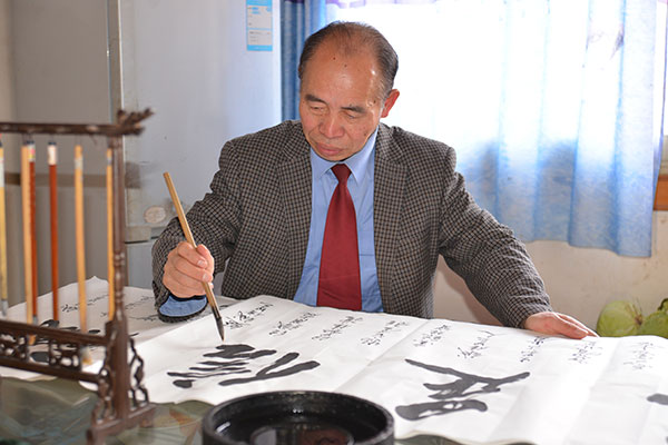 陈佼荣个人照.jpg