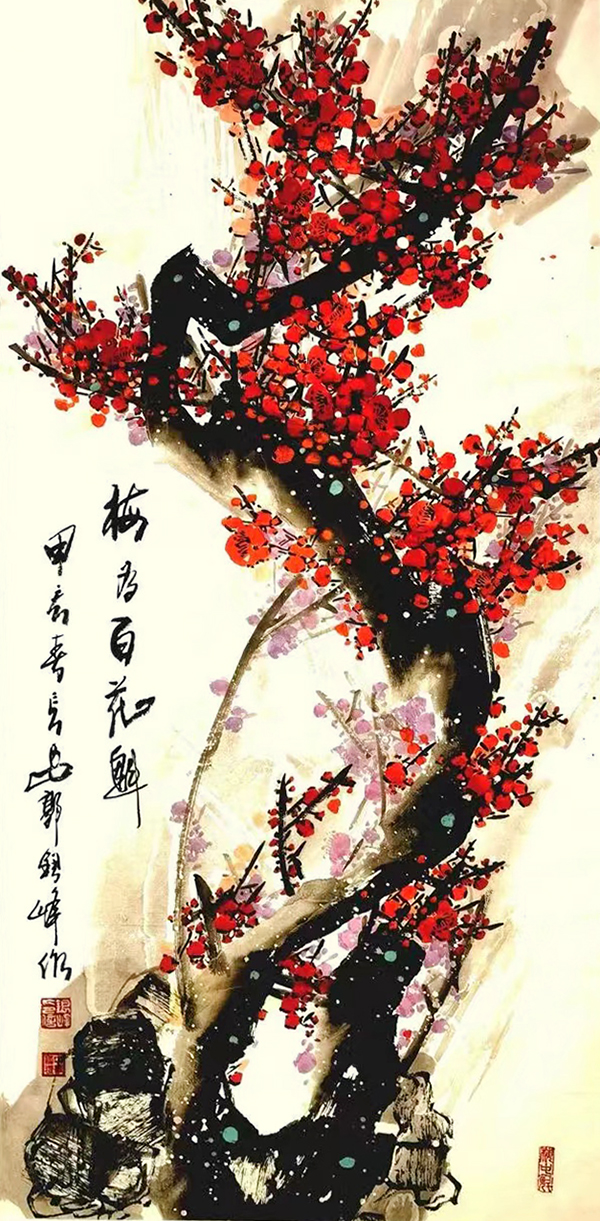 郭银峰作品5《梅为百花魁》.jpg