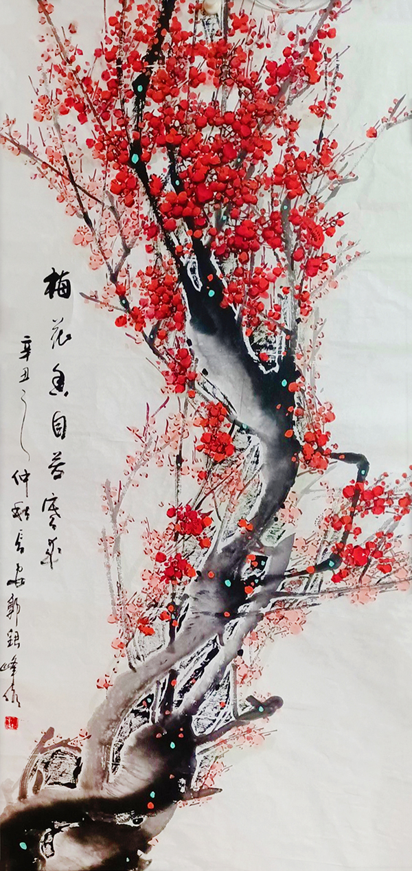 郭银峰作品6《梅花香自苦寒来》.jpg