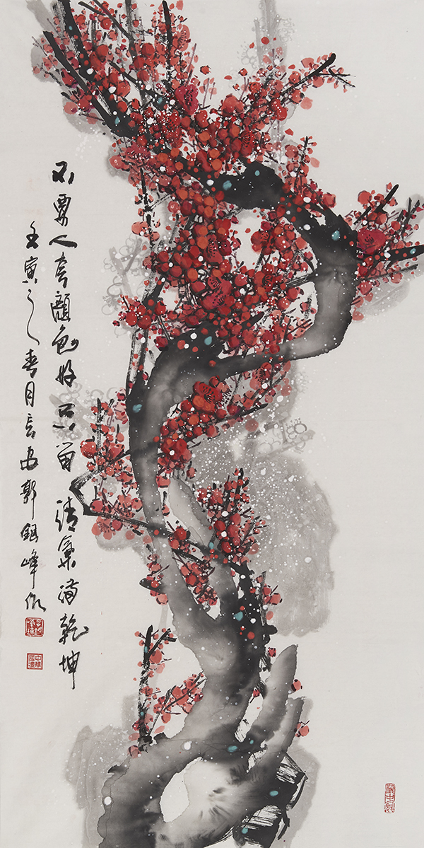 郭银峰作品7《不要人夸颜色好 只留清气满乾坤》.jpg