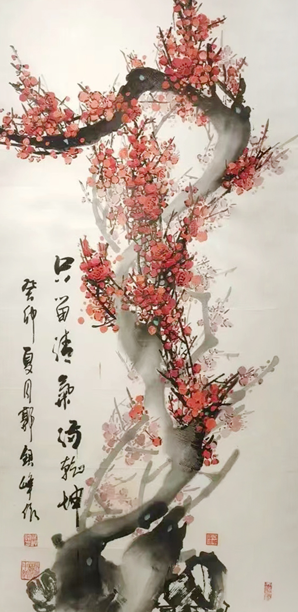 郭银峰作品8《只留清气满乾坤》.jpg