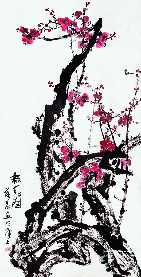 刘万恭作品2《报春图》.jpg
