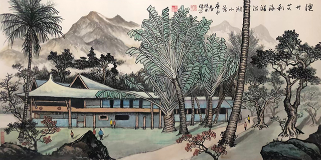 金童（陈米杰）作品8《澳州艾利海滩泻湖小景》.jpg