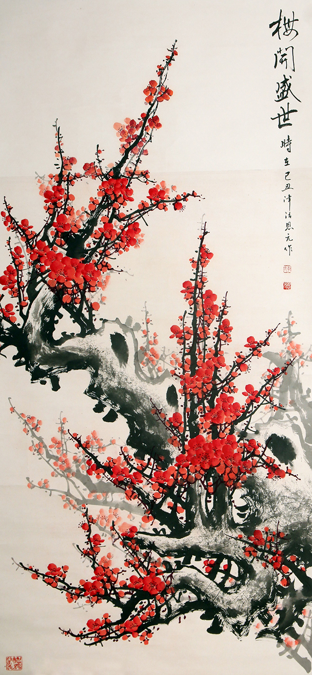 李恩元作品5《梅开盛世》.jpg