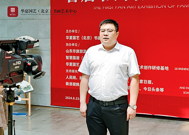 图片-6.jpg