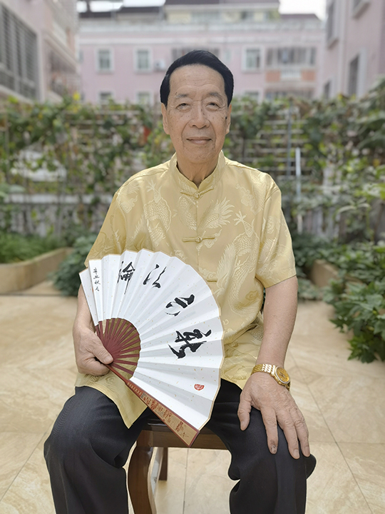 陈其旋2.jpg